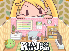 Banner för RTA i Japan Speedrunning-evenemang (Bildkälla: RTA i Japan, med ändringar)