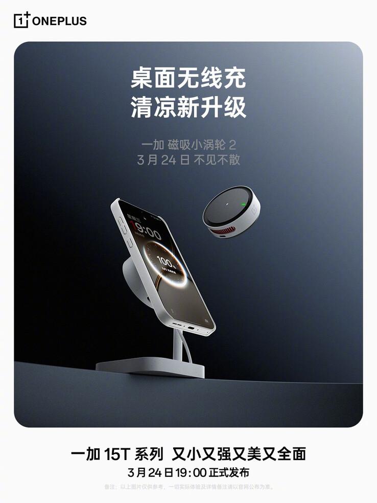 Den 50W Magnetic Turbo 2 trådlösa laddaren.