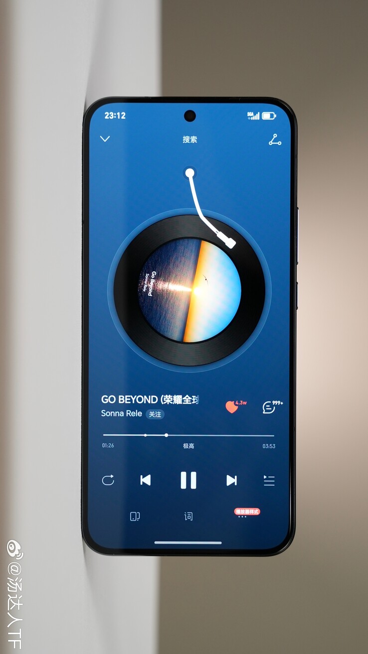 Honor GT Pro i det vilda, tydligen. (Källa: Digital Chat Station via Weibo)
