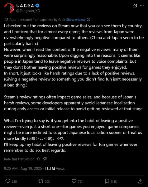 Shinjisan-inlägg om japanska Steam-spelrecensioner (Bildkälla: skärmdump, Shinjisan_XD X-konto)