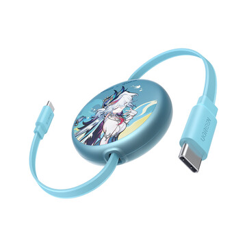  Ugreen Nexode infällbar USB-C-kabel – Honkai: Star Rail Edition
