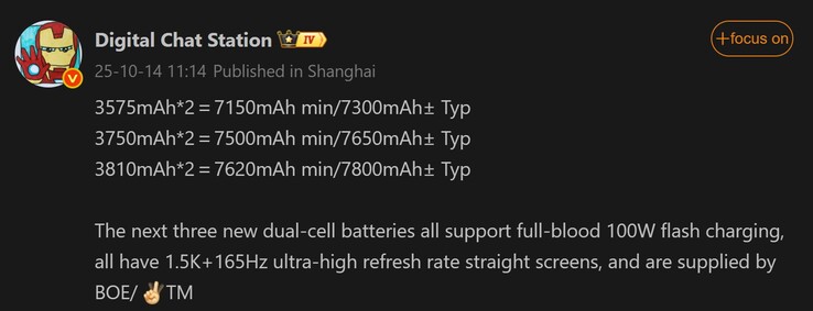 Digital Chat Stations senaste rapport om OnePlus 15-batteriet (Bildkälla: Weibo - maskinöversatt)
