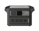 Anker verkar utveckla ett Solix C1000X Gen 2 kraftverk (bilden). (Bildkälla: AnkerInsider)