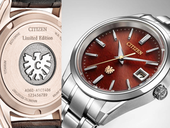 "The Citizen" AQ4100-65X och AQ4106-00B