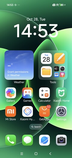 Xiaomi 17 Pro Max programvara