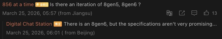 Tipster kastar ljus över Snapdragon 8 Gen 6.