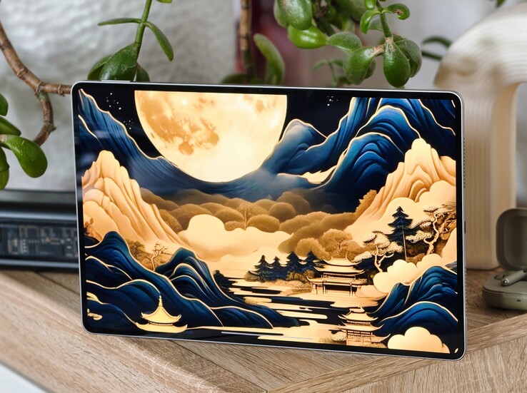 Honor MagicPad 4 Notebookcheck recension