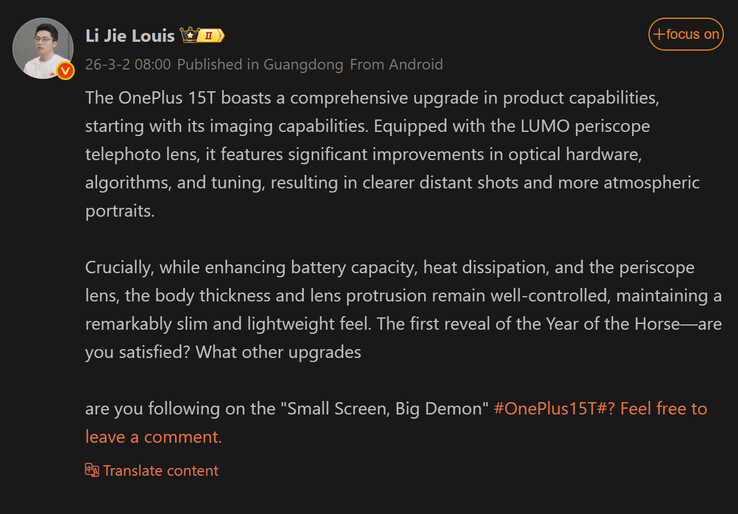 Weibo-teasern från Louis