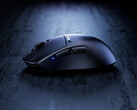 Pulsar kommer tydligen att sätta sin legendariska X3 gamingmus i ett CrazyLight-skal. (Bildkälla: Pulsar)