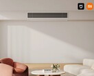 Den nya centrala luftkonditioneringen Xiaomi Mijia har en mmWave-radarsensor. (Bildkälla: Xiaomi Youpin)
