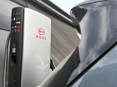 BYD planerar för 4 000 laddstationer på 1 MW som stöds av energilagringsenheter (Bildkälla: BYD)
