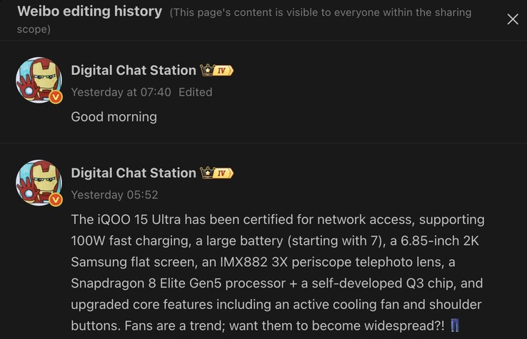 Läckta detaljer om iQoo 15 Ultra. (Bildkälla: Weibo - maskinöversatt)