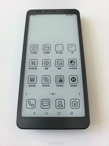 Telefonens e-ink-skärm