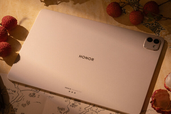 Foto som visar hur Honor MagicPad ser ut. (Bildkälla: Digital Chat Station)