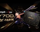 Legion Y700 Gen 5 Warrior Edition är exklusiv för Kina.