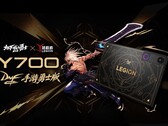 Legion Y700 Gen 5 Warrior Edition är exklusiv för Kina.
