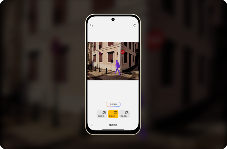 Redmi M100.