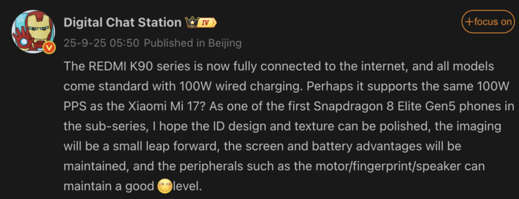 Läckt information om Redmi K90-serien. (Bildkälla: Weibo - maskinöversatt)