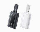Anker Zolo Power Bank (bilden) kommer snart att uppgraderas.
