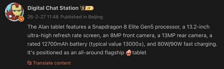 Läckta specifikationer för Vivos kommande Android surfplatta.