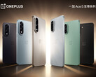 OnePlus Ace 5-serien kommer snart att få ytterligare två modeller. (Bildkälla: OnePlus)