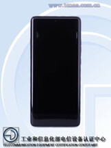 (Bildkälla: TENAA via XpertPick)