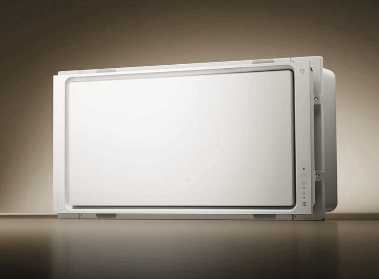 Xiaomis nya Mijia Smart Bathroom Heater P1.