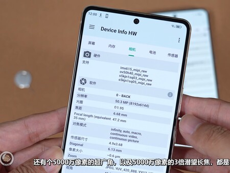 Nordkoreas kamerasensorer i ”Pixel 8 Pro”