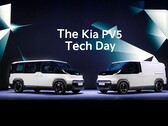 Kia PV5 Tech Day-evenemanget (Bildkälla: Kia)