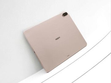 (Bildkälla: Oppo via Digital Chat Station)
