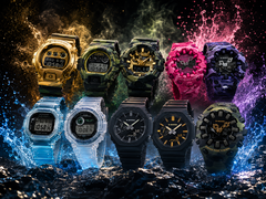 Casio lanserar totalt 17 G-Shock-klockor i Japan i juni