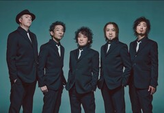 Final Fantasy XIV-in-game-bandet The Primals kommer till Download Festival 2026