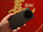 Xiaomi 17 Ultra i Kina