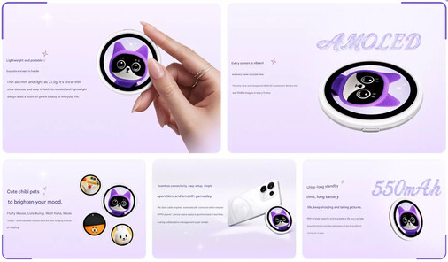 Viktiga höjdpunkter i Oppo Bubble magnetisk skärmfäste (maskinöversatt)