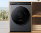 Xiaomi Mijia tvättmaskin Tvätt och torkning 12 kg (bilden) har anlänt till Kina. (Bildkälla: Xiaomi)