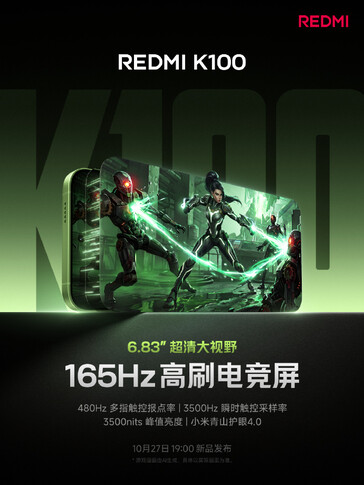Redmi K100 kommer att levereras med HyperOS 4.