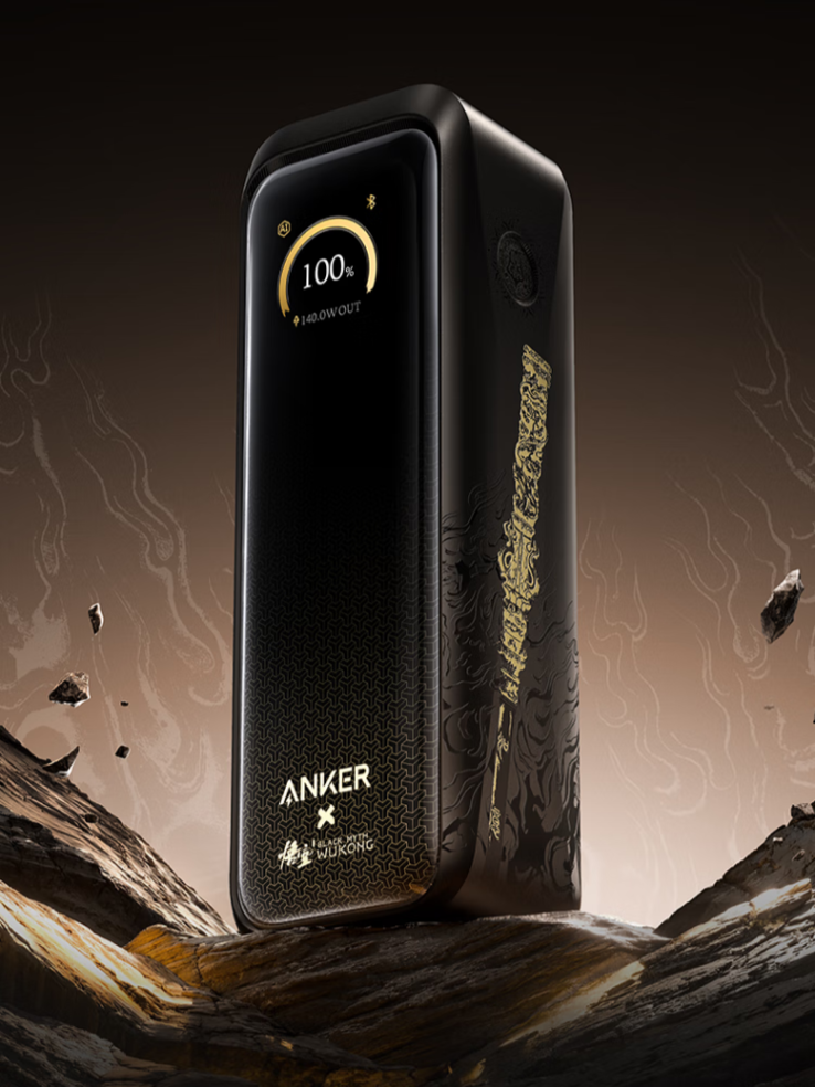 (Anker x Black Myth: Wukong Edition) Anker Prime Power Bank (20K, 220W). Bildkälla: Anker