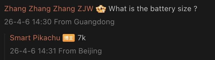 Läckta detaljer om den kommande flaggskeppstelefonen från Vivo.