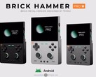 Brick Hammer Pro U är en av två nya handhållna enheter som TrimUI planerar att lansera inom kort.