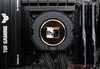 Noctua AiO – Pumpenhet