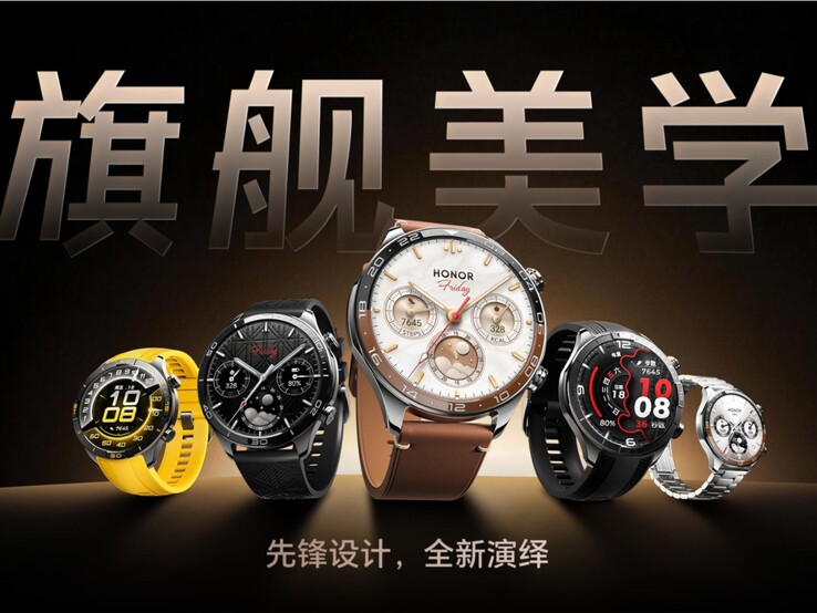Fem olika designvarianter av Honor Watch 6 Pro.