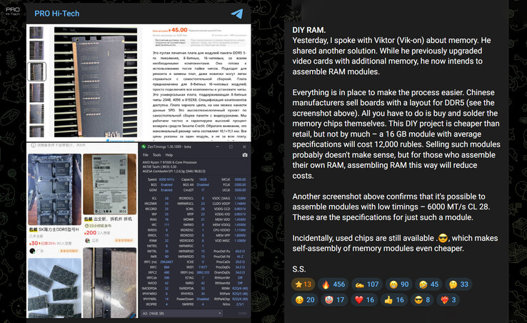 Tidiga samtal om DIY DDR5 RAM (Bildkälla: Pro Hi-Tech på Telegram)