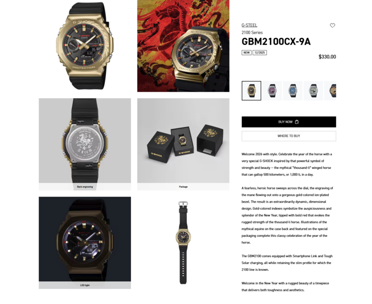 (Bildkälla: Casio US)