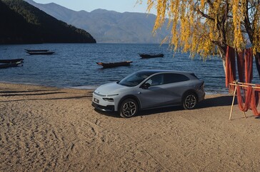 XPeng G7 EREV erbjuder den längsta räckvidden på en batteriladdning och bränsletank.