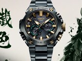 Klockorna Casio MRG-B2000BG-3A (bilden) och MRG-B2000RG-3A har lanserats i Europa. (Bildkälla: Casio)