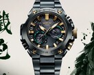 Klockorna Casio MRG-B2000BG-3A (bilden) och MRG-B2000RG-3A har lanserats i Europa. (Bildkälla: Casio)