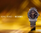 King Seiko x Beams SDKA025-klockan, avbildad mot en stiliserad gul-orange bakgrund. (Bildkälla: PR Times JP)