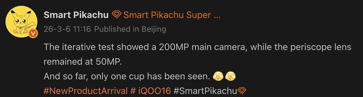 Läckta kameradetaljer från iQoo 16.