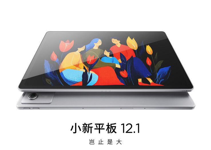 Lenovo Xiaoxin Tablet 12.1. (Bildkälla: Lenovo)