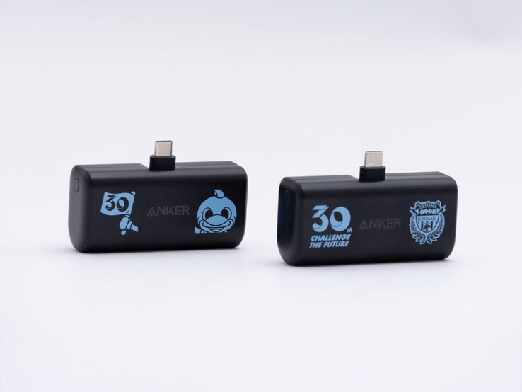 Anker Kawasaki Frontale 30-årsjubileum powerbanks